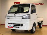 県下12拠点!お探しの車がありましたらお気軽にお問い合わせくださいませ。