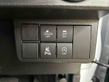 運転席各種操作スイッチです!ここから様々な設定ができます!