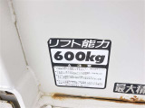 リフト能力600kg
