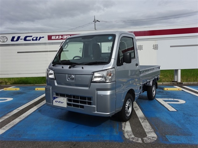 ハイゼットトラック スタンダード 農用スペシャル 4WD 3方開 4WD