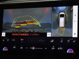 バックガイドモニターを装備しています、車庫入れもラクラクです。パノラミックビューモニターを搭載しています、上からの画像も表示されます。