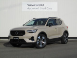 2026年モデル『XC40 Ultra B4 AWD Dark Edition』入荷いたしました。 【在庫保有店舗:ボルボ・セレクト松山/サービス】089-997-7730