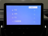 ディスプレイオーディオを装備。スマホとクルマをつなぐことで、これまでのナビに加えて、色々なサービスが楽しめます。
