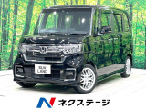 禁煙車 7型ナビ バックカメラ アダプティブクルーズコントロール