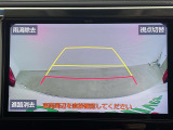 ◆北海道、東北、関東、中部、関西、中国、四国、九州、沖縄、全国各地どこからでも対応可能です!!お気軽にガリバーにお気軽にご相談ください!!