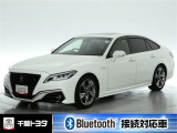 厳選されたトヨタ認定中古車のクラウンHEVです。環境にやさしく燃費性能も良いハイブリット車です。静かな走りによる快適な静粛性の室内を実感できます。