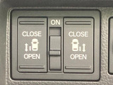 【両側パワースライドドア】スマートキーや運転席のスイッチで後席両側スライドドアの開閉が可能♪電動だから力を入れてドアを開ける必要が無く、小さなお子様でも簡単に開け閉めでき快適です♪