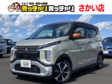 この度は、数多くの掲載車両の中から弊社在庫車両をご覧頂きまして、誠にありがとうございます。お電話でお問い合わせの際は車体番号の末尾3桁をお伝えいただけますとスムーズにお話しさせていただけます。