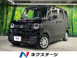 電動スライドドア SDナビ バックカメラ 衝突被害軽減システム 禁煙車