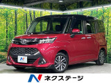 寒冷地仕様 禁煙車 純正9型ナビ 全周囲カメラ クルーズコントロール