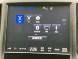 AM・FM・ディスクに加え、BluetoothやAUXなど複数の音源を選択できます。聴きたい音楽や接続方法に合わせて選びやすく、日々の移動時間を快適に過ごせます。