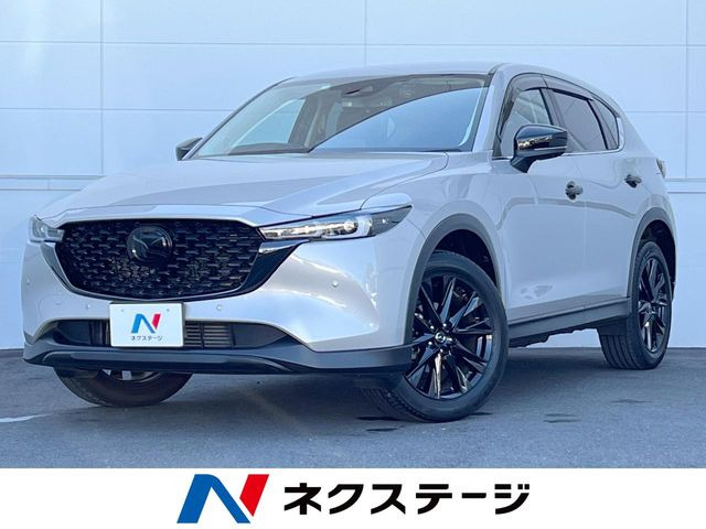 CX-5 2.2 XD ブラックトーンエディション 