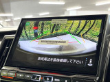 【レーダークルーズコントロール】高速道路での長距離走行が楽に!!自動で速度を保つクルーズコントロールが、衝突軽減システムと連携し、前方の車両を感知して車間を保つように速度調節してくれます!!