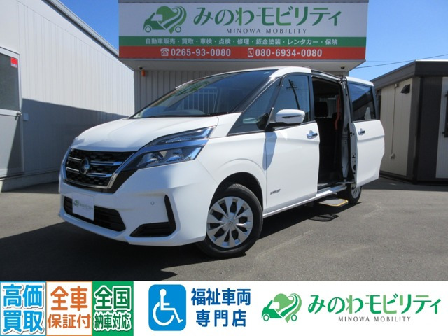セレナ 2.0 20X アンシャンテ 送迎タイプ オートステップ仕様 4WD 