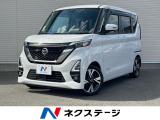純正ナビ プロパイロット 両側電動スライドドア アラウンドビューモニター