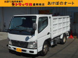 ディーゼル、4WD、マニュアル、深ダンプ、2トン、低床、荷台ステンレス張り、荷台内寸約:L304&times;W154&times;H108