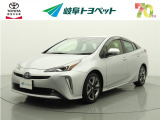 岐阜トヨペットの在庫車両をご覧いただき、誠にありがとうございます。ご希望の1台をお探しください。岐阜トヨペット全店舗で購入可能です。きっとお探しの1台が見つかると思います。