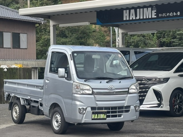 ピクシストラック エクストラ SAIIIt