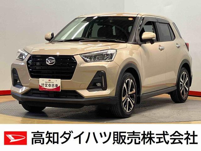 ロッキー 1.0 G 4WD