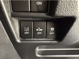 横滑り防止機能のOFFスイッチです。車がぬかるみや雪などタイヤが空転して前にも後ろにも動かない状態になった時OFF状態にして脱出をはかります。