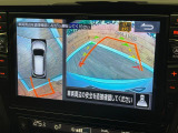 【アラウンドビューモニター】専用のカメラにより、上から見下ろしたような視点で360度クルマの周囲を確認することができます☆死角部分も確認しやすく、狭い場所での切り返しや駐車もスムーズに行えます。