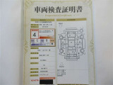 【南郷通り沿いの中古車店 T-ZONE南郷店】です!☆最寄駅は地下鉄東西線『南郷18丁目駅』☆出口1から徒歩5分位なのでお車で来られない方もお気軽にどうぞ(^^♪
