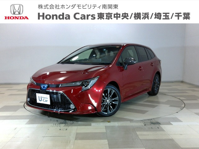 カローラツーリング 1.8 ハイブリッド W×B 