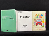 取扱説明書・保証書・ガイドブックがあります