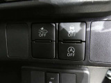 Aマークのスイッチはアイドリングストップ機能のON,OFF切替スイッチです。信号待ち等で停車時に一時的にエンジンを止めます、燃費向上に貢献しています。