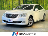 ムーンルーフ 純正8型ナビ バックカメラ 電動トランクグリッド