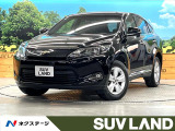 SDナビ 禁煙車 パワーシート スマートキー LEDヘッド ETC