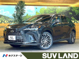 純正14インチナビ サンルーフ マークレビンソン 全周囲カメラ