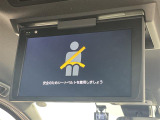 ヴォクシー 1.8 ハイブリッド ZS 煌III ワンオーナー 修復歴無し