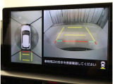 バックモニター付なので後退時に後方が見えるので安心。 車は構造上、死角がたくさんなので万が一を考えると必須ですね。 あくまで補助の為の装備、バックは目視で確認する事が重要ですよ。