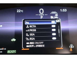 衝突被害軽減ブレーキ付き