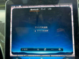 ナビゲーションシステムも多様化して参りました。好きな音楽が好きなメディアで楽しめます。USBインターフェース、SDカード、Bluetoothなど様々な接続方法に対応しており、楽しいドライビングを演出。