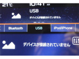大形駅北口にお迎えあがります。ぜひ店舗までご相談下さい。