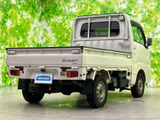 ハイゼットトラック エクストラ SAIIIt 4WD 