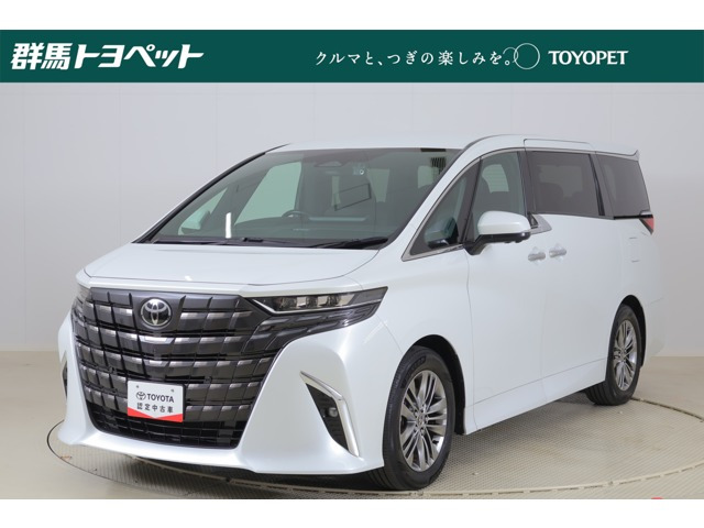 アルファード ハイブリッド 2.5 Z 