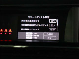 当店こだわりの仕入れ在庫!オプション装備自信あり!あると嬉しい装備品多数です!是非見にきて下さい。