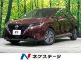4WD 禁煙車 純正9型ディスプレイオーディオ 全周囲カメラ