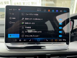 IDA設定