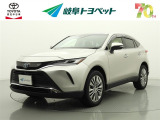 岐阜トヨペットの在庫車両をご覧いただき、誠にありがとうございます。ご希望の1台をお探しください。岐阜トヨペット全店舗で購入可能です。きっとお探しの1台が見つかると思います。
