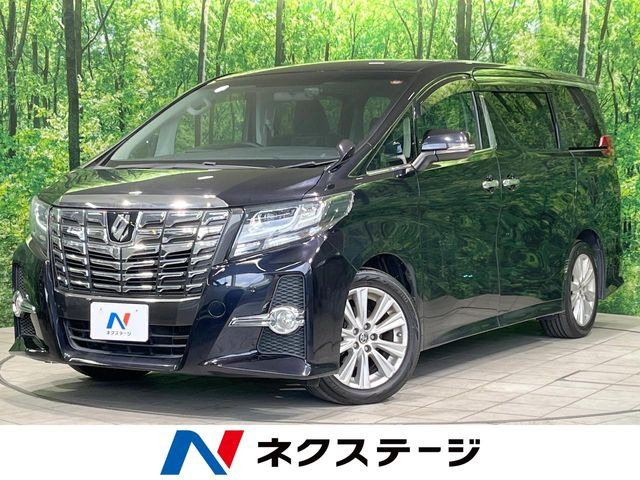 アルファード 2.5 S 
