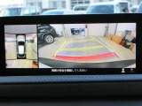 当社査定員がメーター交換・修復歴の有無、板金や塗装箇所など記載した『コンディションノート』を積み込んでおります!ひと目でお車の状態がわかるので安心です!ご不明な点は、スタッフまでお問合せください☆