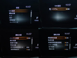 安全装備も完備しております。