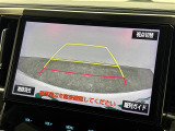 ◆北海道、東北、関東、中部、関西、中国、四国、九州、沖縄、全国各地どこからでも対応可能です!!お気軽にガリバーにお気軽にご相談ください!!