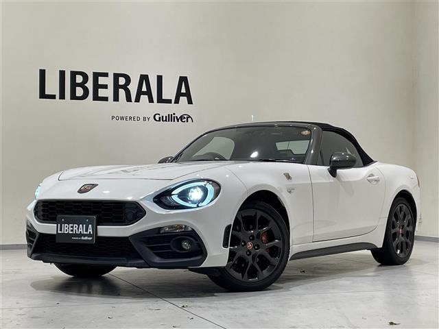 アバルト124スパイダー 1.4 6MT本革シート