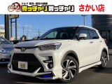 この度は、数多くの掲載車両の中から弊社在庫車両をご覧頂きまして、誠にありがとうございます。お電話でお問い合わせの際は車体番号の末尾3桁をお伝えいただけますとスムーズにお話しさせていただけます。