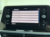 対応スマートフォンを接続することで、連絡先や通話などの電話機能を車載ディスプレイから操作できます。